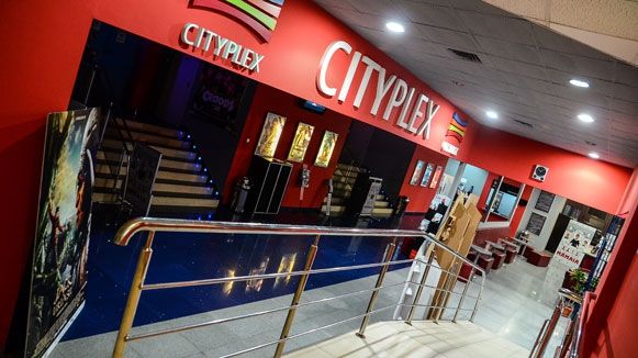 Program Cityplex, 11 - 17 decembrie 1 cityplex.jpg