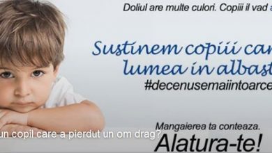 doliulacopii.jpg