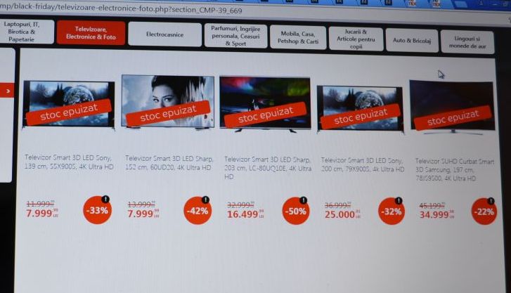 Black Friday: eMAG a dat lovitura 1 dsc-1527.jpg