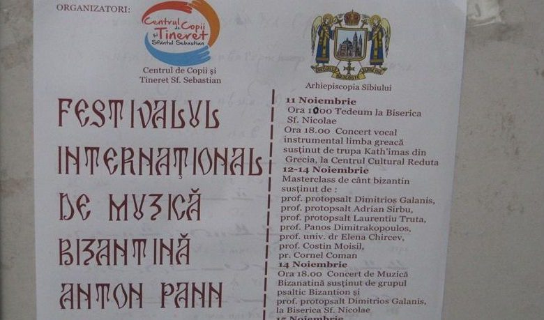 BRAȘOV. Festival Internaţional de Muzică Bizantină 1 festivalbizantin.jpg