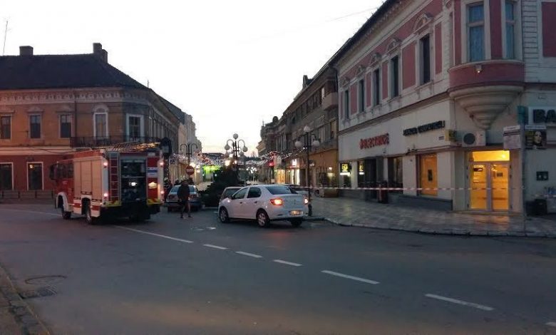 ALERTĂ. Grenadă într-o bancă din Lugoj! Sediul evacuat, circulația blocată 1 grenada-banca.jpg