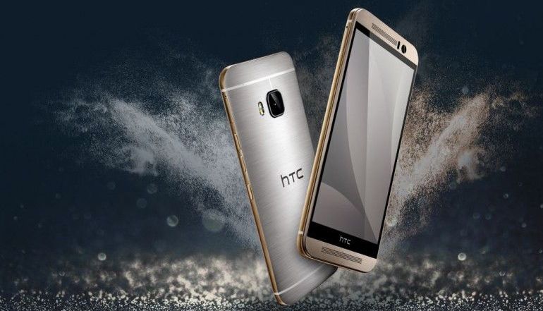 HTC a prezentat oficial One M9s 1 htc-one-m9s-770x472.jpg