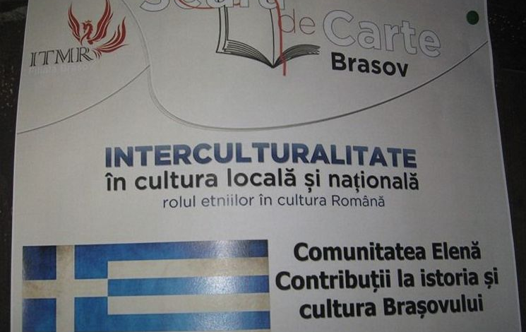 BRAŞOV. Comunitatea elenă la Seara de carte 1 img-4260.jpg