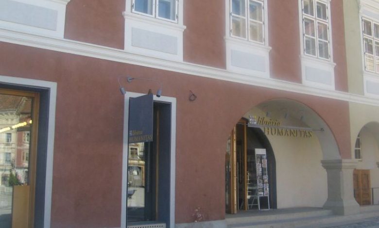 librariahumanitas2.jpg