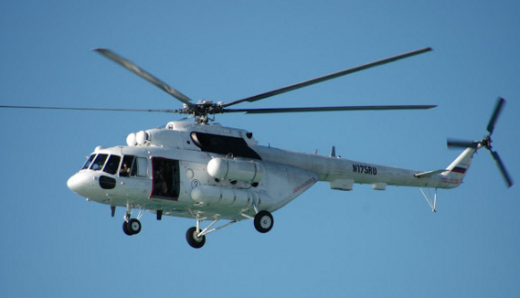 ULTIMA ORĂ. Pasagerii și echipajul unui elicopter moldovean, luați ostatici de talibani în urma unei aterizări de urgență în Afganistan 1 mi17iv.png