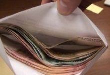 Șef dintr-o unitate medico-socială din Sibiu, reținut pentru fapte de corupție. Ar fi primit mită sub forma unor „donații” 5 mita3.jpg