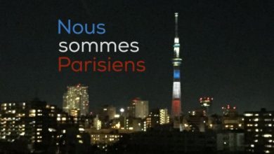 paris 1_198440.jpg
