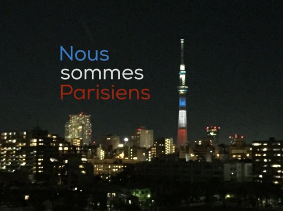 paris 1_198440.jpg