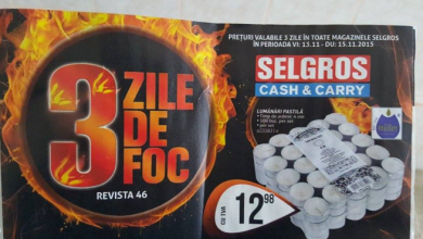 selgrosromnia.png