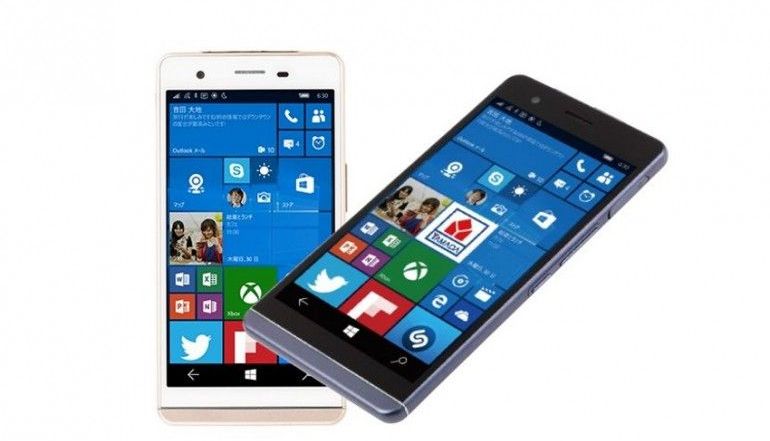 Yamada Denki EveryPhone, un Windows Phone exotic 1 yamada-denki-everyphone-770x472.jpg