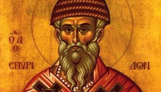 Sfântul 1 1_151.jpg