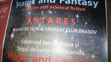 antares_2.jpg