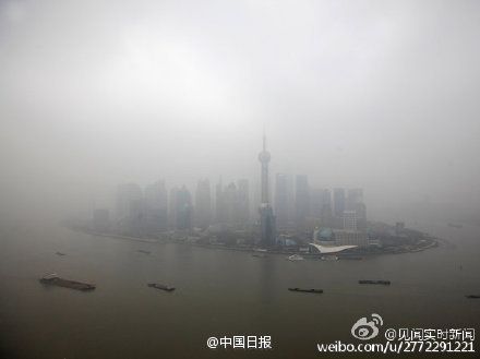 Alertă maximă de poluare! 1 china2.jpg