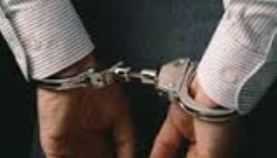 Opt primari au fost reținuți pentru luare de mită 1 fsdghjk.png