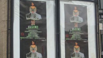 teatruabsint.jpg