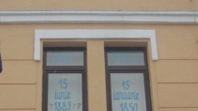 Eminescu date_202650.JPG