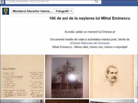 album MAI Eminescu_202762.JPG