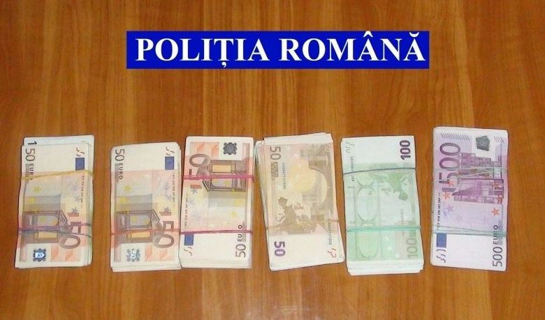 REUȘITĂ. Polițiștii au recuperat 80.000 de euro, bani care fuseseră sustrași dintr-o locuință! 1 banirecuperati.jpg