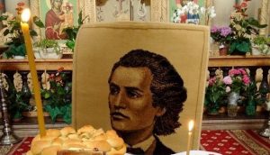 eminescuparastas.jpg