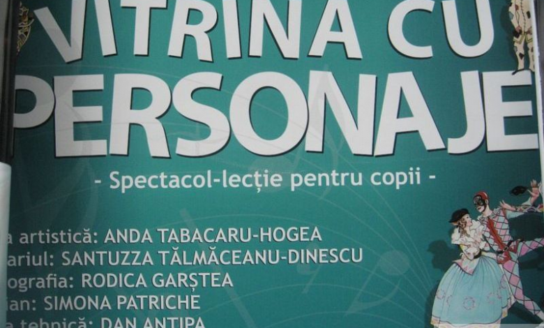 BRAŞOV. Primul spectacol pentru copii la Operă 1 img-3898_2.jpg