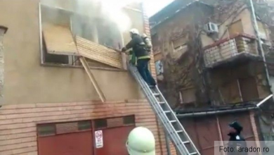 incendiuarad_2.jpg