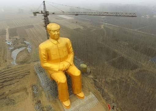 mao.jpg