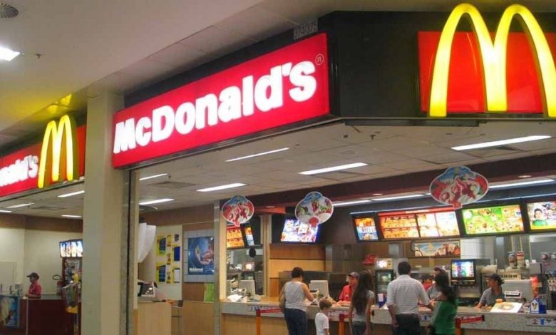 mcdonalds1.jpg
