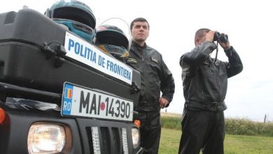 politia-frontiera.jpg