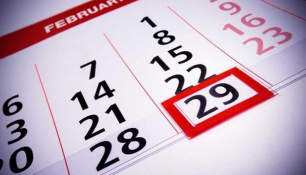 BRAȘOV. „Bisecții”, oamenii speciali dintr-o zi specială. 392 sunt BRAȘOVENI 1 29februarie.png