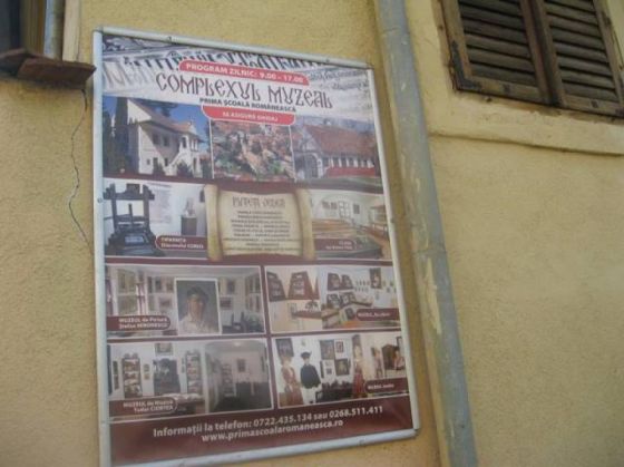 Casa Barac afis comple muzeal_205352.JPG