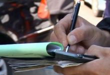 Amenzi de 390.000 de lei după controale ale Gărzii de Mediu BRAȘOV la balastiere, cariere și exploatări miniere 3 amenziopc_2.jpg