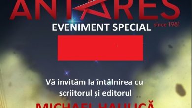 antares_3.jpg