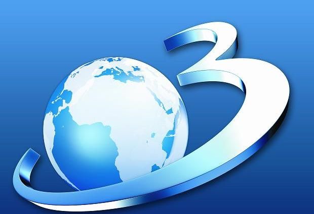 Antena 3 și Antena 1, ordin de evacuare! 1 antena3.jpg
