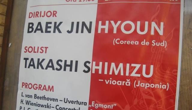 BRAȘOV. Dirijor din Coreea şi violonist din Japonia la „Patria” 1 concertfilarmonica.jpg