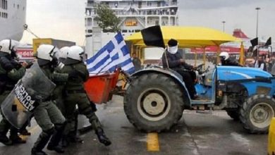 fermierigrecia.jpg
