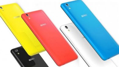gionee-p5w-770x472_2.jpg