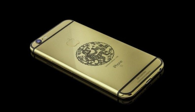 Un nou iPhone aurit şi personalizat cu Anul Maimuței 1 iphone-year-of-the-monkey-770x472.jpg