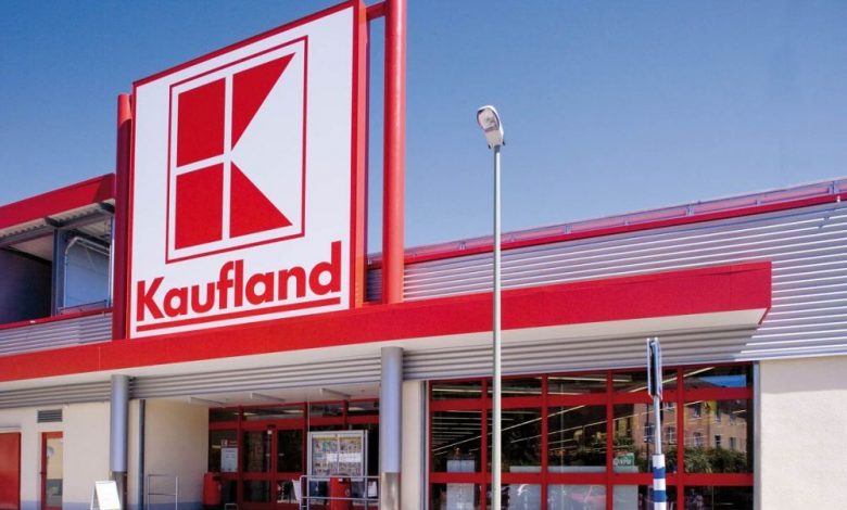Brașov. Supermarket Kaufland în centrul orașului 1 kauffland.jpg