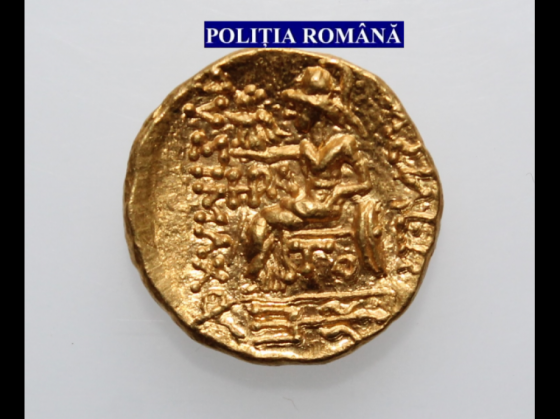 Bunuri de patrimoniu recuperate de polițiști! Ce obiecte de tezaur sunt căutate în continuare 1 moneda 2_205922.png