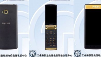 philips-v800-770x458.jpg