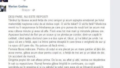 postaremariangodina.jpg
