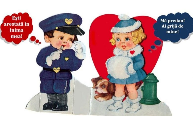 Şi Poliţia Română sărbătoreşte Valentine’s Day 1 yiuaindragostitilor.jpg