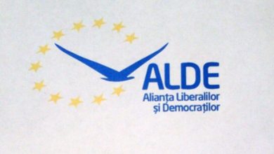 alde-logo.jpg