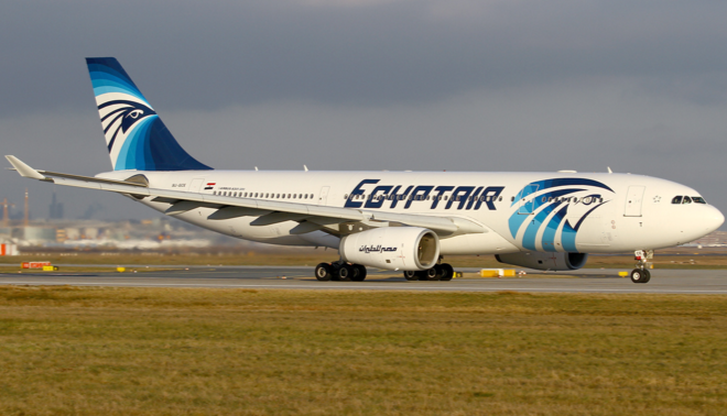 ULTIMA ORĂ. Avion de pasageri, DETURNAT 1 egyptair.png