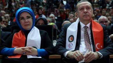emine.jpg