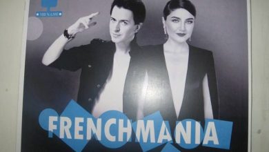 frenchmaniatour.jpg