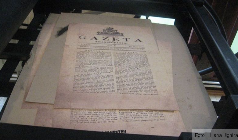 BRAȘOV. 178 de ani de la nașterea primului ziar al românilor ardeleni 1 gazetafacsimil.jpg