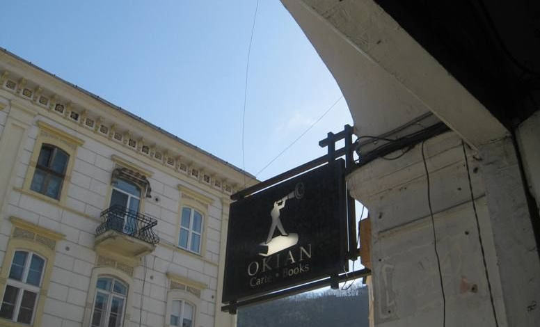 BRAŞOV. Liceenii, invitaţi la studiu de caz pe tema egalităţii 1 img-7344.jpg