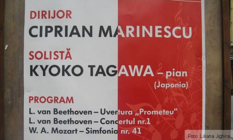 BRAŞOV. Din Ţara Soarelui Răsare, la Sala „Patria” 1 img-7618.jpg