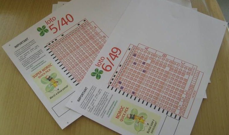 loto_9.jpg